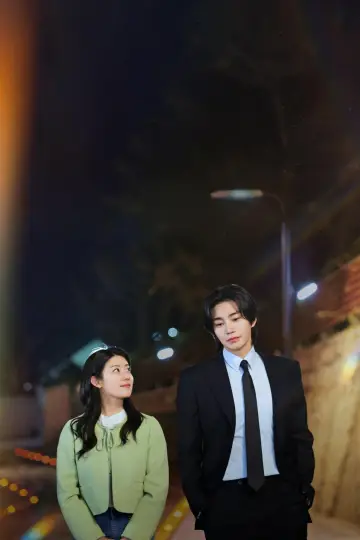Постер к сериалу "내가 떨릴 수 있게" #1786551