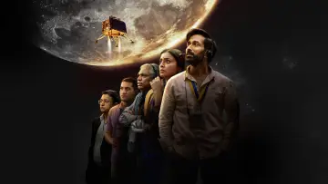 Космическое поколение: Чандраян постер
