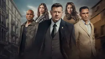 Задник к сериалу "الفرنساوي" #1513190