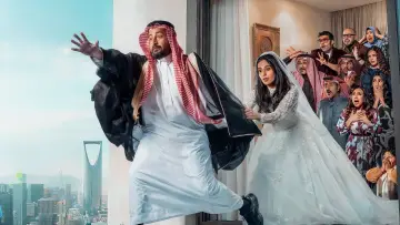 يوميات رجل متزوج постер