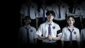 Задник к сериалу "Hell University" #1489467