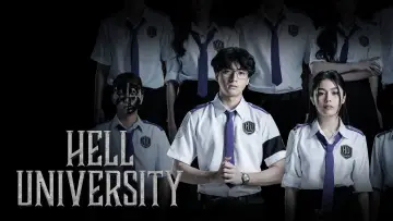 Задник к сериалу "Hell University" #1489468