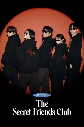 Постер к сериалу "마니또 클럽" #1537743