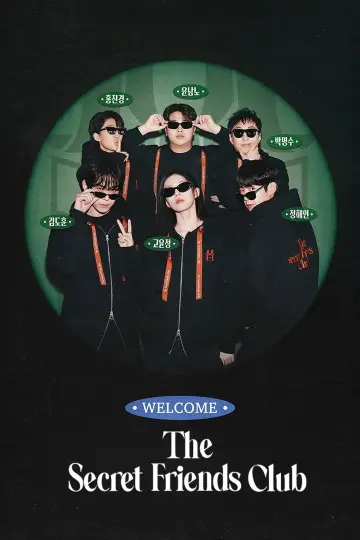 Постер к сериалу "마니또 클럽" #1537744