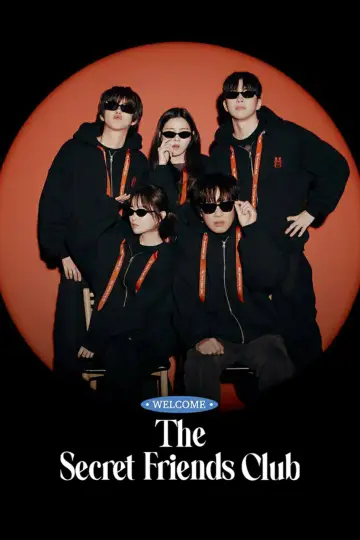 Постер к сериалу "마니또 클럽" #1537745