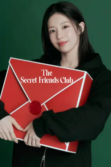 Постер к сериалу "마니또 클럽" #1537747