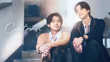 Задник к сериалу "コントラスト" #1499344