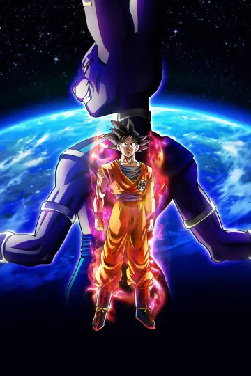 Постер к сериалу "Dragon Ball Super: Бирус" #1473601