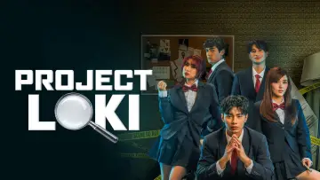 Задник к сериалу "Проект Локи" #1479955