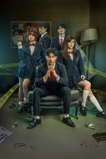 Постер к сериалу "Проект Локи" #1479961