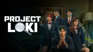 Задник к сериалу "Project Loki" #1600863