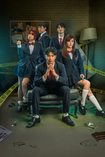 Постер к сериалу "Project Loki" #1600867