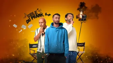 Задник к сериалу "Просто фанат" #1603975