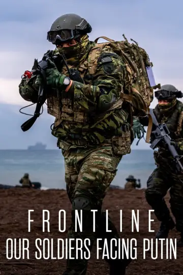 Постер к сериалу "Frontline: Our Soldiers Facing Putin" #1557788