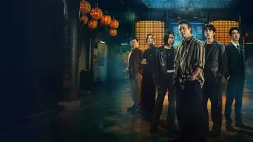 Задник к сериалу "Грязные дела" #1666607