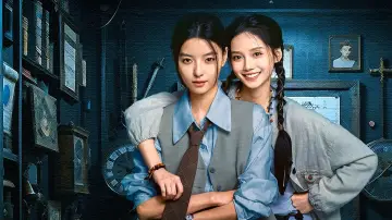 Задник к сериалу "Дуэт теней" #1603922