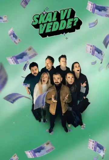 Сезон 1