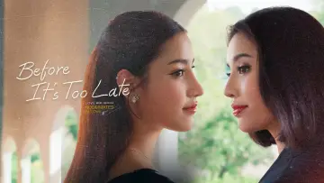 Задник к сериалу "Love(X) Мини-сериал: Соседи по любви" #1556478