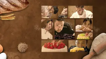 Задник к сериалу "Испеки свою мечту" #1498880
