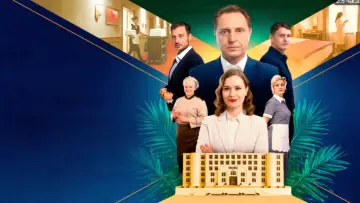 Задник к сериалу "Изумрудный рай" #1558067