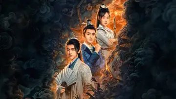 Задник к сериалу "唐诡奇案" #1551070