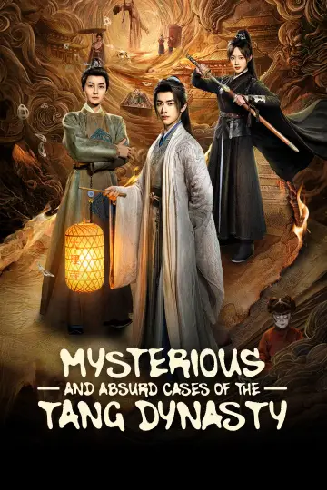 唐诡奇案 постер