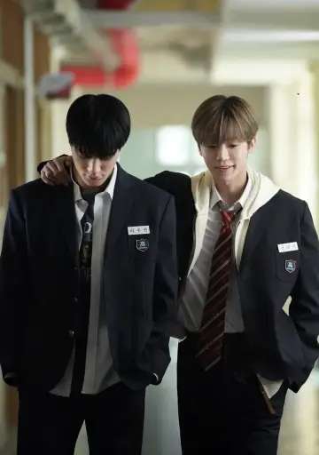 Постер к сериалу "와인드업" #1476419