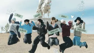 Задник к сериалу "ON THE MAP : NCT WISH" #1482127