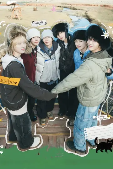 Постер к сериалу "ON THE MAP : NCT WISH" #1482135