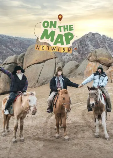 Постер к сериалу "ON THE MAP : NCT WISH" #1482136