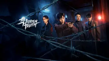 Задник к сериалу "Сокрытая истина" #1492567