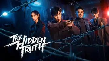 Задник к сериалу "Сокрытая истина" #1492568