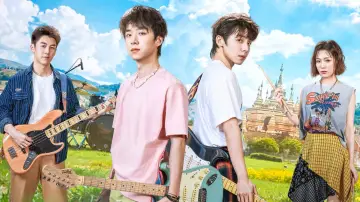 Задник к сериалу "去听旷野的风" #1556702
