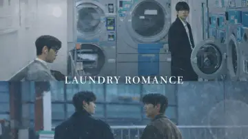 Задник к сериалу "런드리 로맨스" #1492412