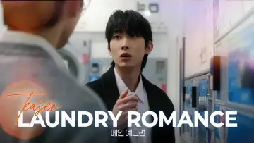 Задник к сериалу "런드리 로맨스" #1492413