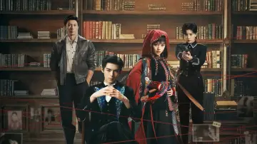 Задник к сериалу "剑兰女探社" #1552248