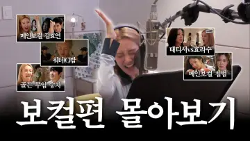 가짜 김효연 постер