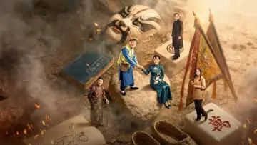 Задник к сериалу "Наивный лидер" #1500488