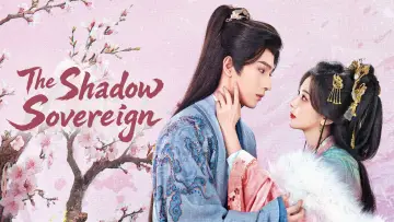 Задник к сериалу "昭阳公主" #1471440