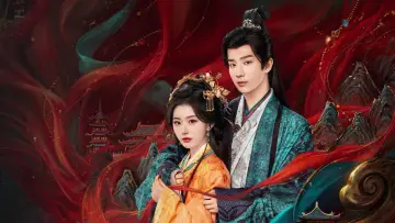 Задник к сериалу "昭阳公主" #1471441