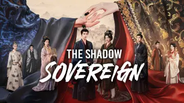 Задник к сериалу "昭阳公主" #1471443