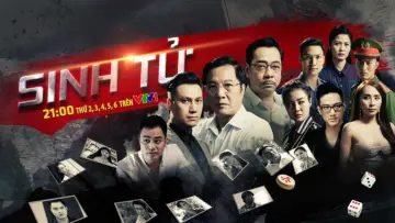 Задник к сериалу "Sinh tử" #1538592