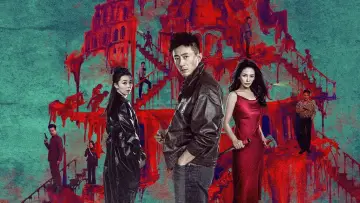 Задник к сериалу "Вавилонская башня" #1556658