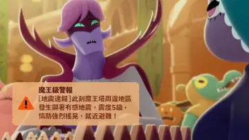 Задник к сериалу "勇者動畫系列" #1672144