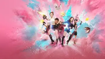 Задник к сериалу "臥底嬌娃" #1499075