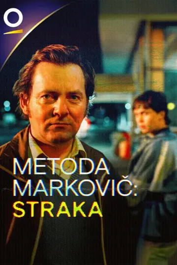 Метод Маркович: Сорока постер