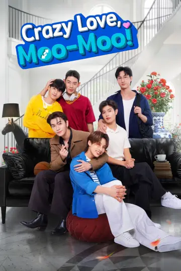 Постер к сериалу "Безумная любовь, Му-Му!" #1283925