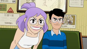 Задник к сериалу "Дан!" #1663052