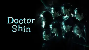 Задник к сериалу "Доктор Щин" #1480627