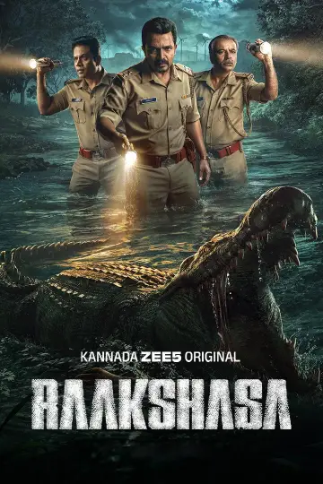 Постер к сериалу "Ракшаса" #1846496